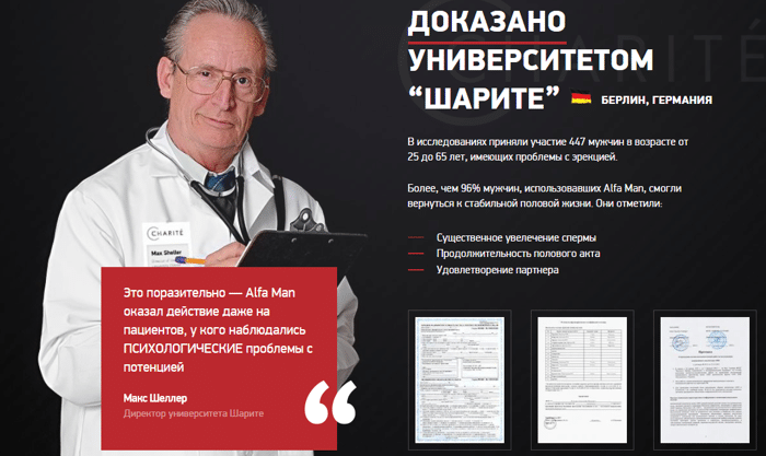 pic_85c400e153c98f3_700x3000_1.png